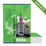 sundaram book, sundaram drawing book, sundaram note book, sundaram office stationery, sundaram school paper stationery, Sundaram long book, sundaram sketch book, drawing book, note book, office stationery, school paper stationery, long book, sketch book