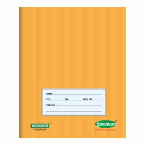 Winner Brown Note Book (One Line) - 172 Pages (Pack of 12)