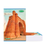 Sundaram Winner Long Book