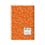 sundaram book, sundaram drawing book, sundaram note book, sundaram office stationery, sundaram school paper stationery, Sundaram long book, sundaram sketch book, drawing book, note book, office stationery, school paper stationery, long book, sketch book,