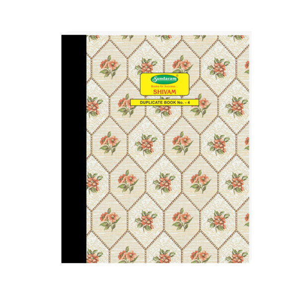 sundaram book, sundaram drawing book, sundaram note book, sundaram office stationery, sundaram school paper stationery, Sundaram long book, sundaram sketch book, drawing book, note book, office stationery, school paper stationery, long book, sketch book,