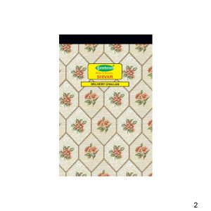 Shivam Delivery Challan Book