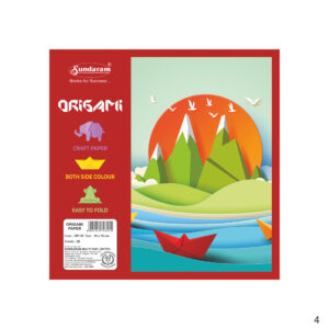 Origami Paper - 20 Sheets (Pack of 10)