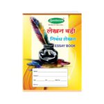sundaram book, sundaram drawing book, sundaram note book, sundaram office stationery, sundaram school paper stationery, Sundaram long book, sundaram sketch book, drawing book, note book, office stationery, school paper stationery, long book, sketch book
