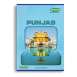 Sundaram Winner A4 Book