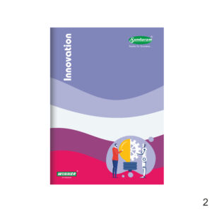 Winner A/4 Sketch Book - 172 Pages (Pack of 6)