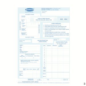 Board Exam Answer Book