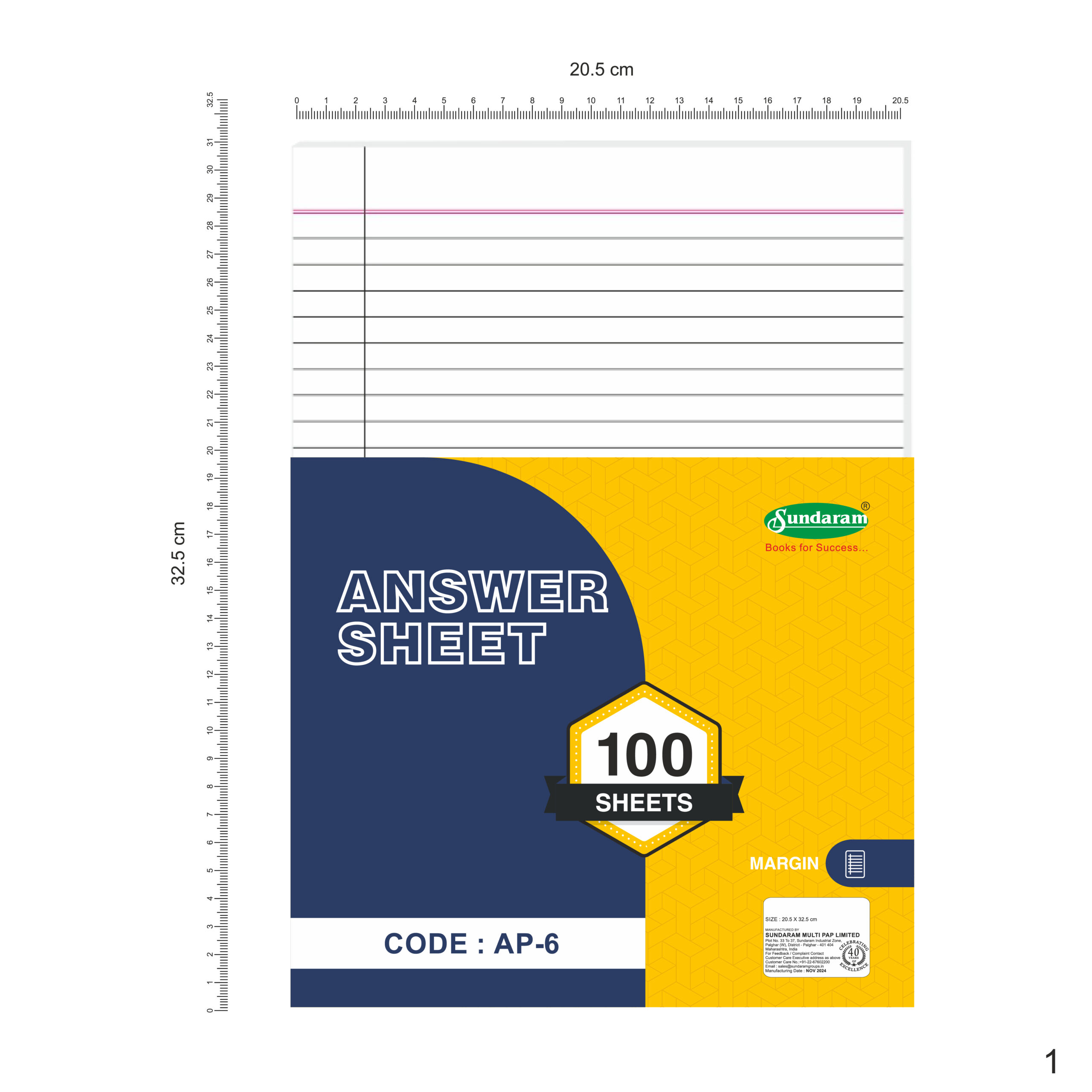 Big Answer Sheet (Margin) - 100 folds (Pack of 1)