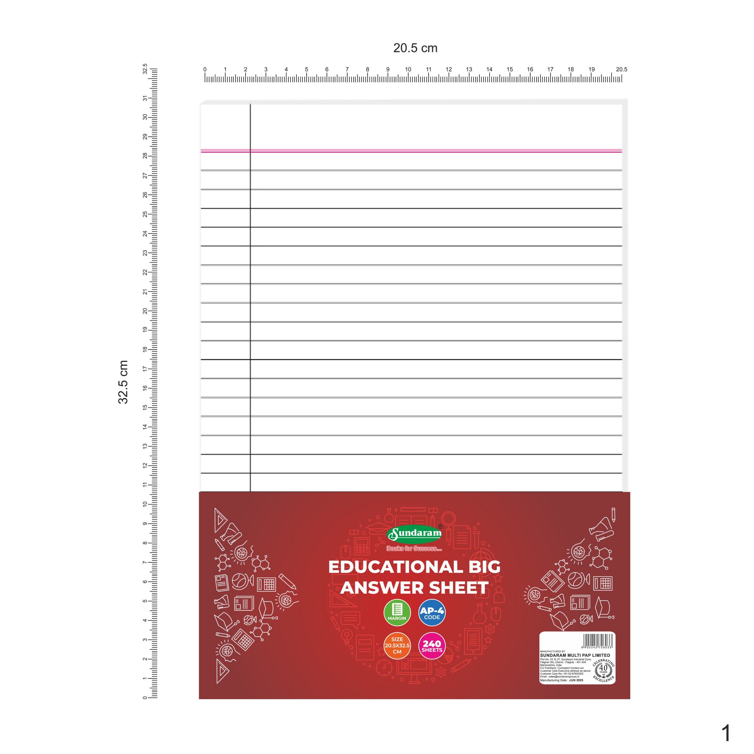 Big Answer Sheet (Margin) - 240 folds (Pack of 1)