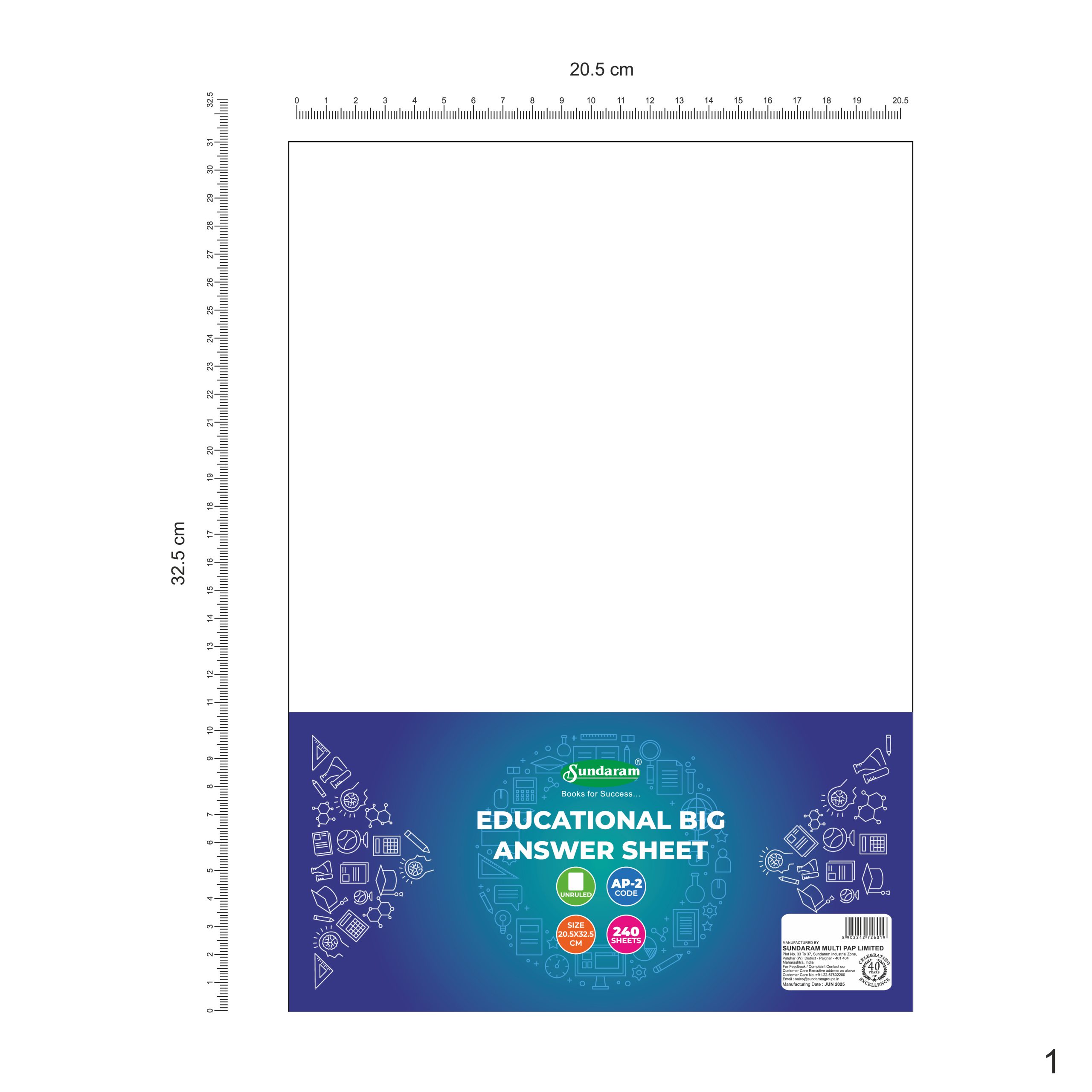 Big Answer Sheet (Unruled) - 240 folds (Pack of 1)